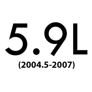Cummins 5.9 (04.5-07)